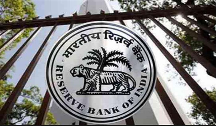 आरबीआई की मौद्रिक नीति समीक्षा बैठक से तय होगी शेयर बाज़ार की चाल 