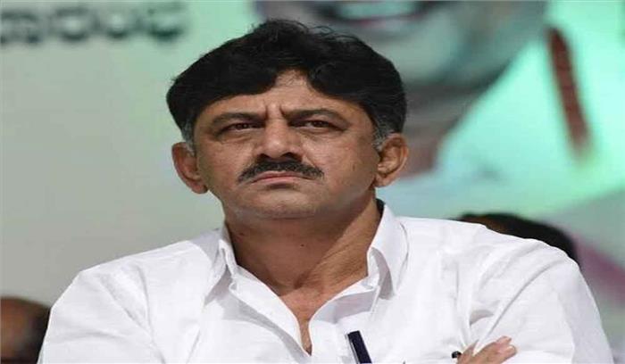 धन शोधन मामले में शिवकुमार के खिलाफ ईडी की याचिका खारिज