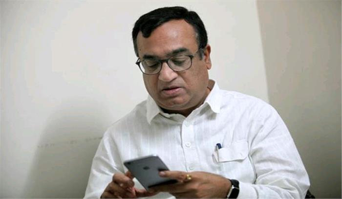 मॉनिटरिंग कमेटी से मिले कांग्रेस नेता