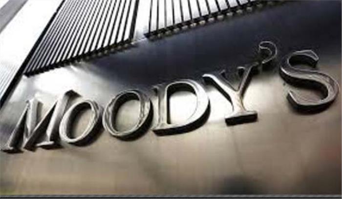 पीएनबी की रेटिंग घटाने की समीक्षा कर रही मूडीज 