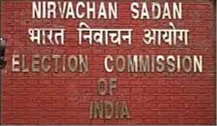 चुनाव प्रचार में 10 से ज्यादा वाहनों पर पाबंदी