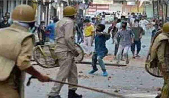 पुलिस और वन विभाग की टीम पर हमले का प्रयास, बाल बाल बचे कर्मचारी