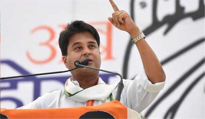 सिंधिया मुरैना में नव निर्मित स्टेडियम का लोकार्पण करेंगे