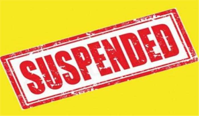 वन विभाग के दो कर्मचारी निलंबित