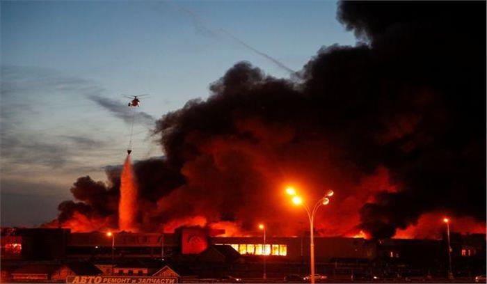 रूस: बाजार में आग लगी, 3,0000 लोगों को बचाया गया