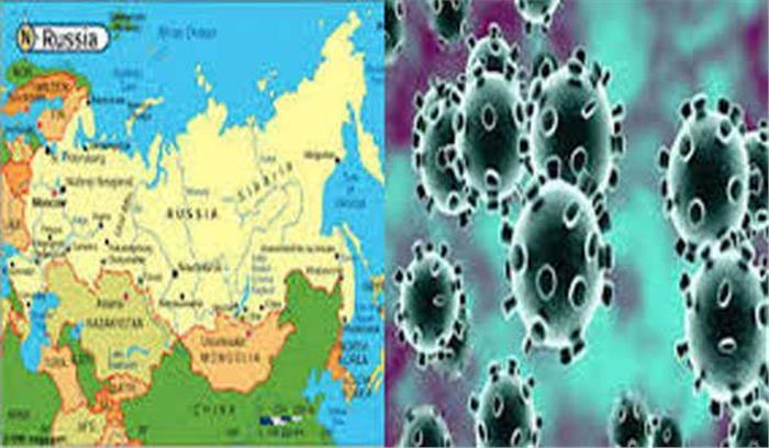 मास्को में कोरोना से मरने वालों की संख्या बढ़कर 1290 मास्को में कोरोना से मरने वालों की संख्या बढ़कर 1290