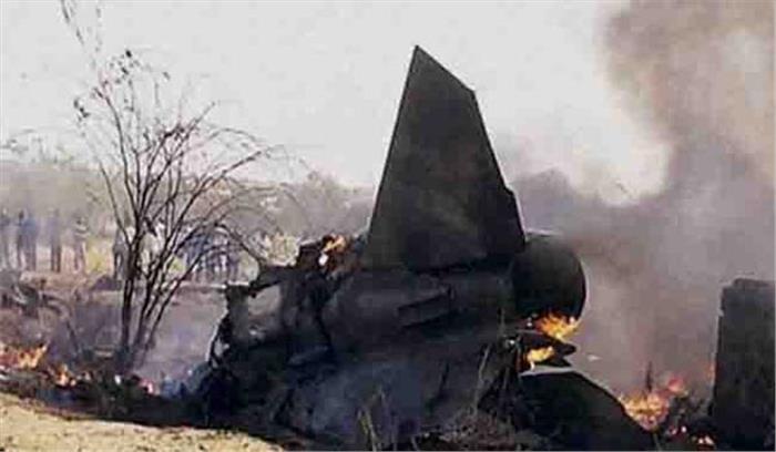 दुर्घटनाग्रस्त रूसी विमान के दोनों पायलट के शव मिले दुर्घटनाग्रस्त रूसी विमान के दोनों पायलट के शव मिले