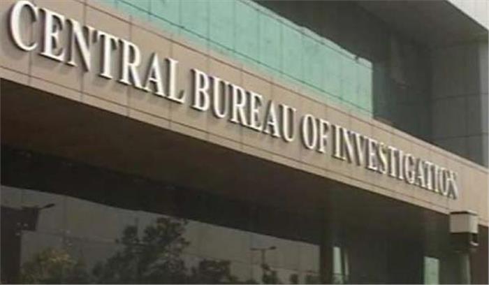 मोजर बेयर की 354 करोड़ की धोखाधड़ी मामले में सीबीआई छापा