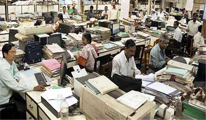 अपनी वेतन संरचना से असंतुष्ट हैं अधिकांश कर्मचारी