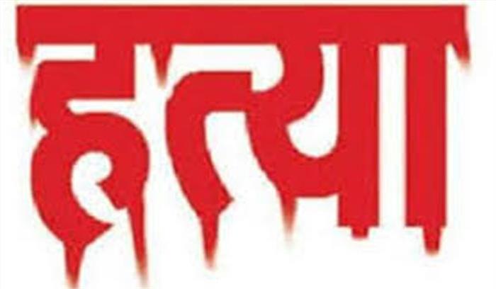 मोतिहारी में दंपति की हत्या