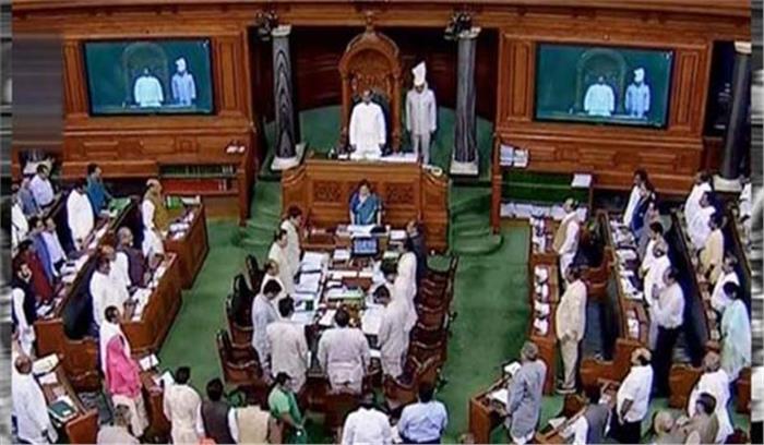 मोटर यान संशोधन विधेयक पर लगी संसद की मुहर