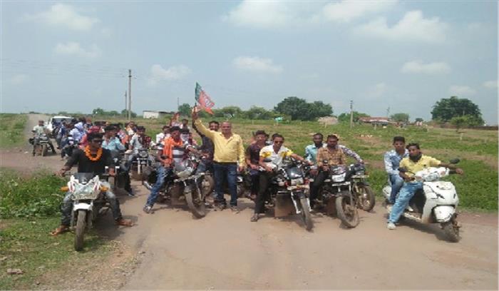 ग्राम तरेंगा से मोटर सायकल रैली निकालकर जताया आभार