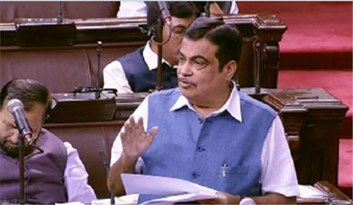 मोटर यान संशोधन विधेयक राज्यसभा में पारित