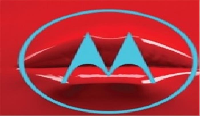 भारत में लांच हुआ मोटोरोला फ्लैगशिप एज प्लस, कीमत मात्र 74,999 रुपये