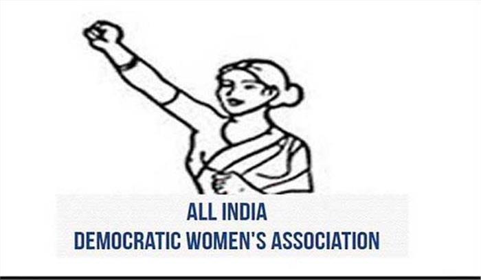 मोरनी सामूहिक बलात्कार घटना सभ्य समाज को शर्मसार करने वाली हैं: अभाजमस