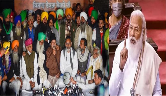 आंदोलनजीवी बताकर मोदी ने किया अपमान : किसान मोर्चा