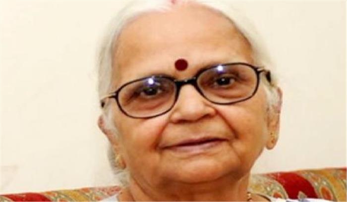 गोवा की राज्यपाल ने बकरीद की बधाई दी