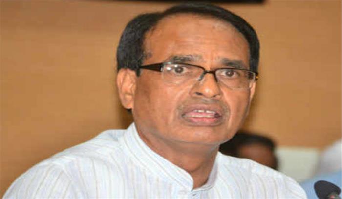 एमएसएमई को दिया गया पैकेज बनाएगा देश को आत्मनिर्भर : शिवराज