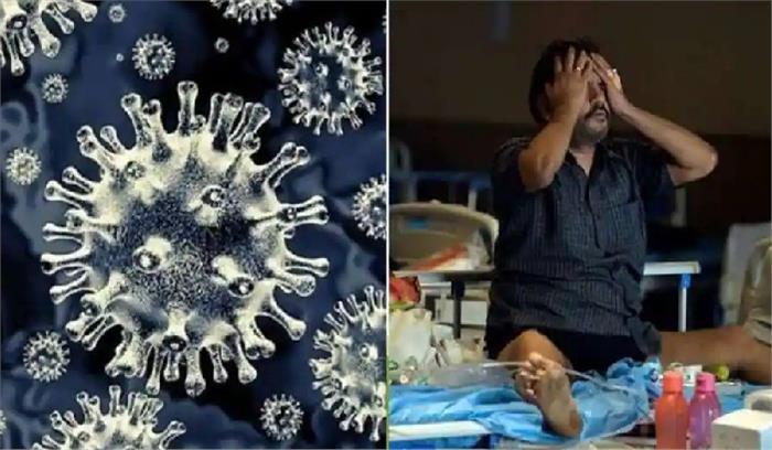 भारत में अब तक लगभग 8,848 ब्लैक फंगस के मामले, चिंता में सरकार भारत में अब तक लगभग 8,848 ब्लैक फंगस के मामले, चिंता में सरकार