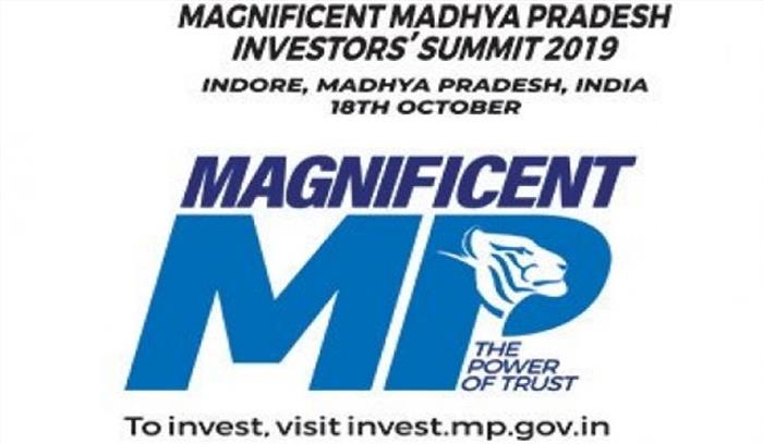 मुकेश अंबानी की कंपनी मप्र में 45 वितरण केंद्र बनाएगी