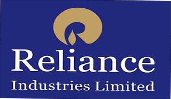 आरआईएल का राइट इश्यू 20 मई को खुलेगा