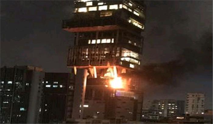मुकेश अंबानी के घर एंटिला में लगी आग