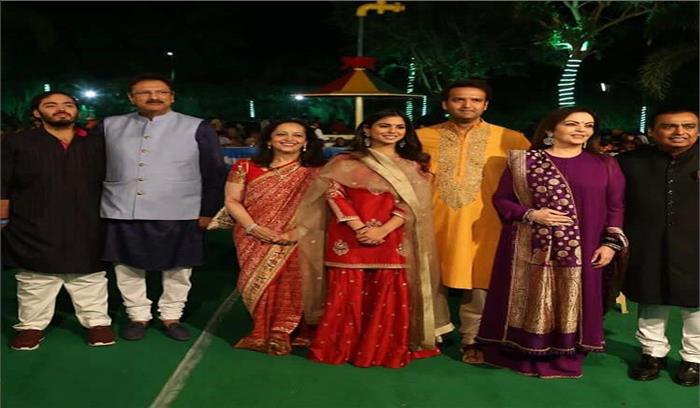 ईशा अंबानी के विवाह पूर्व कार्यक्रमों में जानी मानी हस्तियां पहुंची