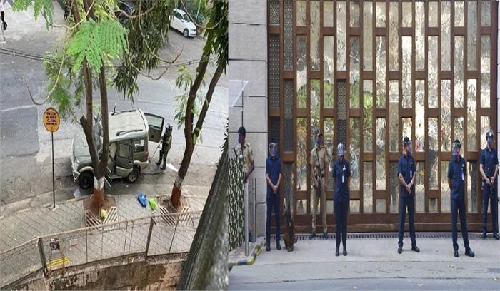 एंटीलिया के सामने स्कॉर्पियो कार में जिलेटिन की छड़ें मिलने का मामला गृह मंत्रालय ने NIA को सौंपा