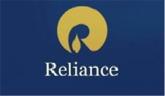 रिलायंस इंडस्ट्रीज लक्ष्य से पहले हुई ऋणमुक्त
