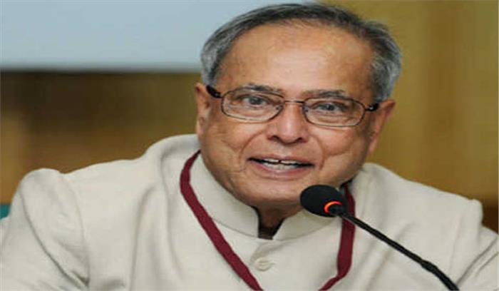 प्रणब मुखर्जी ने नोटबंदी को सराहा