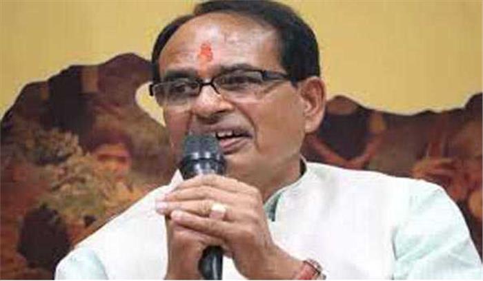 शिवराज ने एमपीएचडब्ल्यू मामले में उठाए सवाल