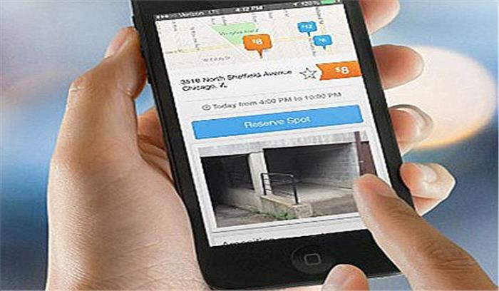 मोबाइल ऐप से जान सकेंगे मल्टीलेवल पार्किंग में स्थान है या नहीं