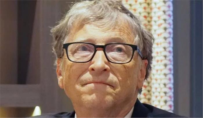 बिल गेट्स ने माइक्रोसाॅफ्ट के निदेशक मंडल से दिया इस्तीफा