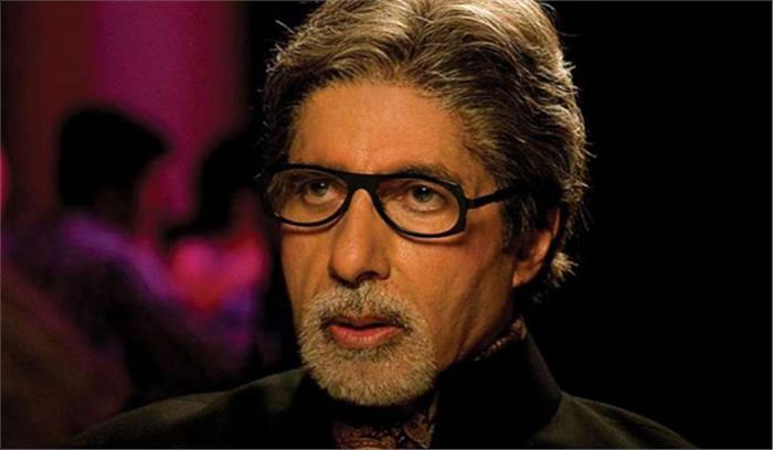 पुलवामा हमले में प्रत्येक शहीद के परिवारों को पांच लाख रुपये देंगे बिग बी