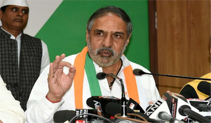 मुंबई में प्रवासियों पर बल प्रयोग की कांग्रेस ने निंदा की