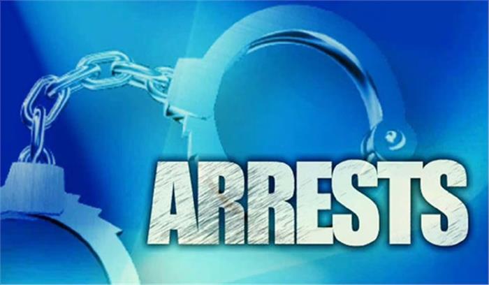 डाक विभाग को 6 करोड़ का चूना लगाने वाले चार गिरफ्तार