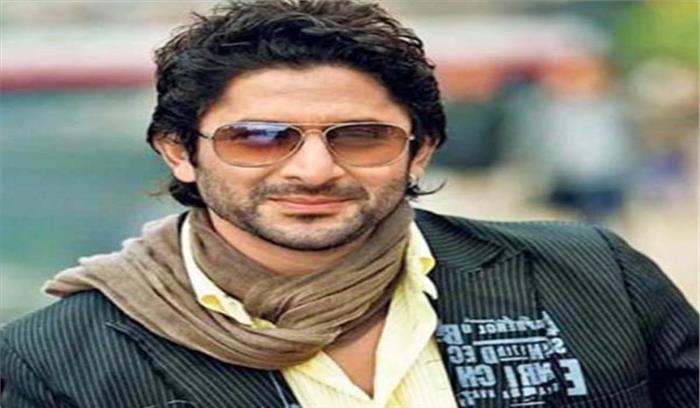 एडल्‍ट कॉमेडी फिल्में नहीं करेंगे अरशद वारसी