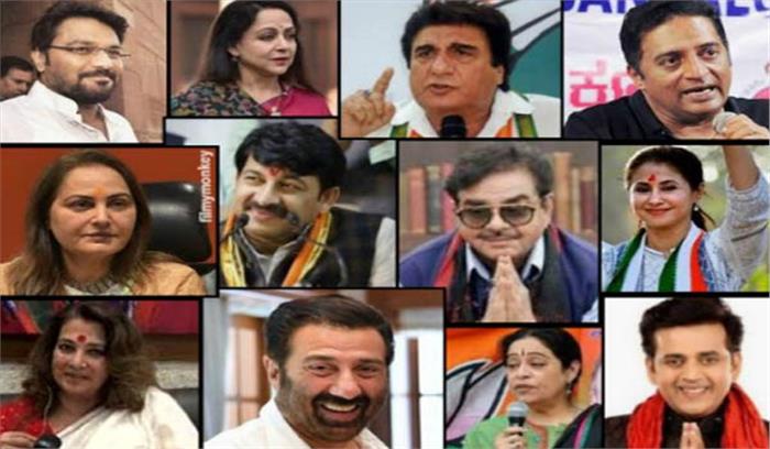 संसद में चमकेंगे बॉलीवुड सितारे