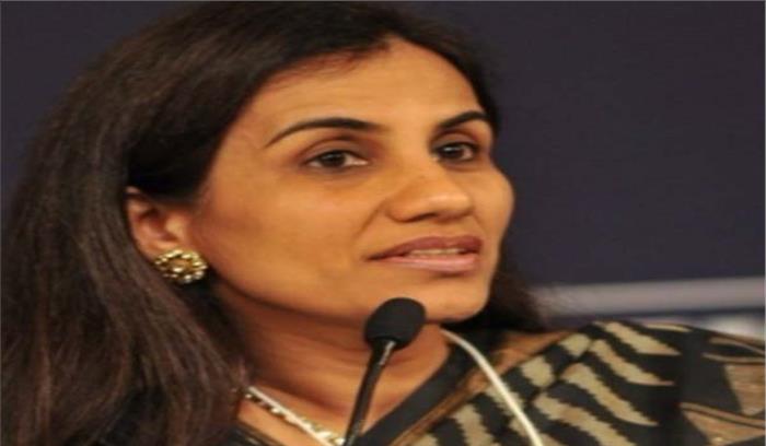 लगातार चौथे दिन ईडी ने की चंदा कोचर से पूछताछ