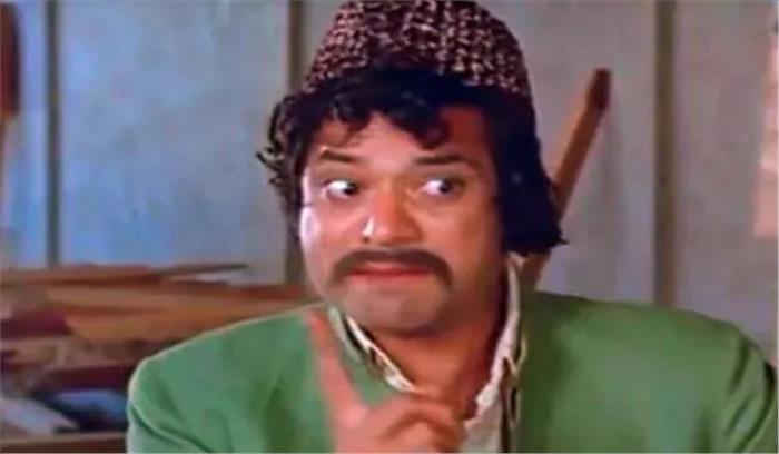 शोले के सूरमा भोपाली जगदीप नहीं रहे, 81 साल की उम्र में निधन