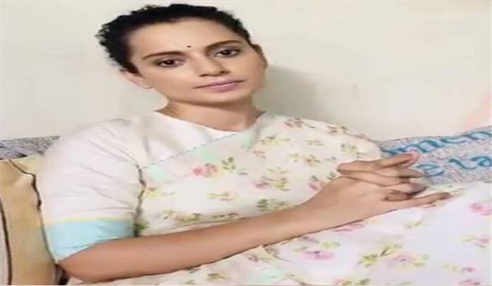 कंगना ने बीएमसी से दो करोड़ रुपये हर्जाना देने की मांग की कंगना ने बीएमसी से दो करोड़ रुपये हर्जाना देने की मांग की