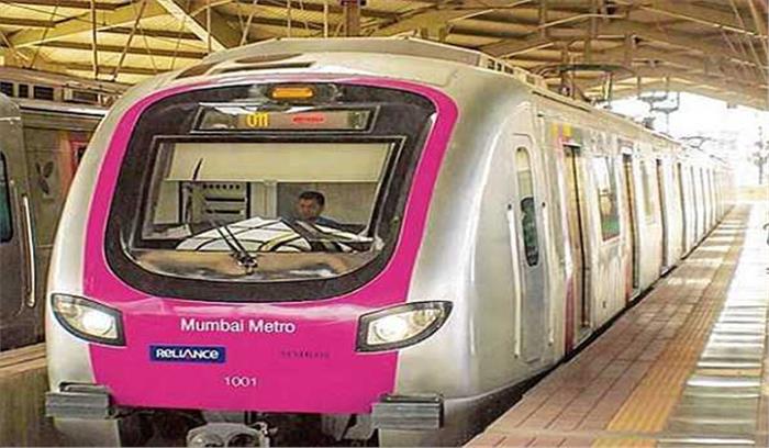 मुंबई में मेट्रो ट्रेन 15 अक्टूबर से फिर से चलेगी