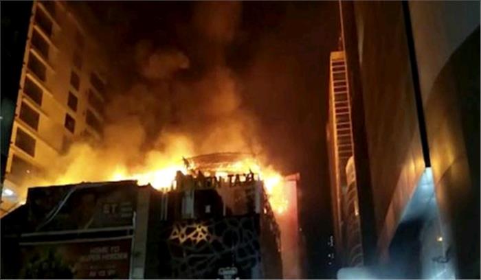 मुंबई पब अग्निकांड में 14 लोगों की मौत मुंबई पब अग्निकांड में 14 लोगों की मौत