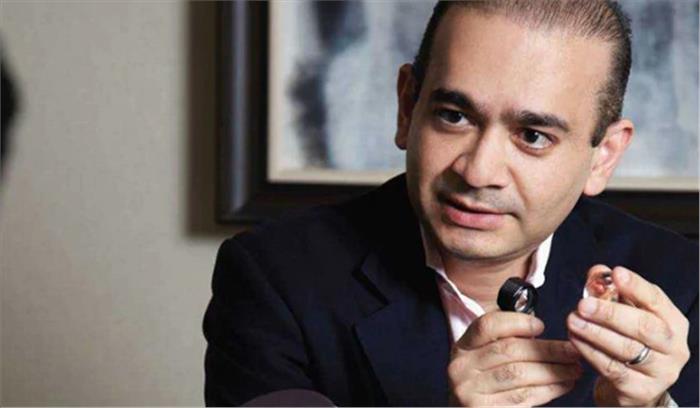 डीआरटी ने करोड़ों की वसूली के लिए भगोड़े नीरव मोदी को भेजा नोटिस