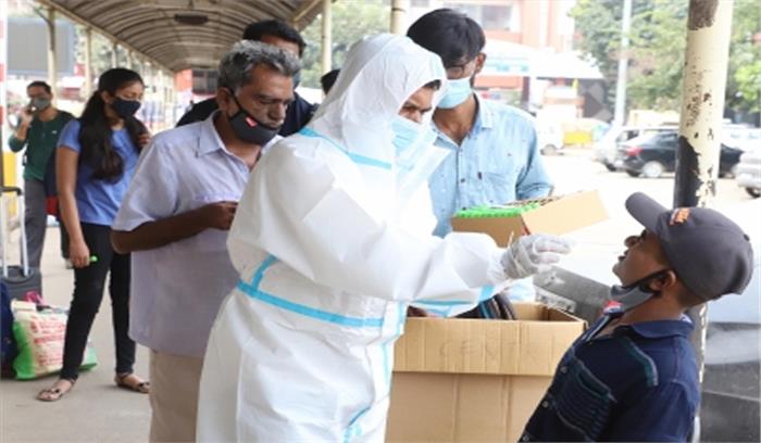 महाराष्ट्र में 8 और ओमिक्रॉन मामलों का पता चला, मामलों की कुल संख्या 40 महाराष्ट्र में 8 और ओमिक्रॉन मामलों का पता चला, मामलों की कुल संख्या 40