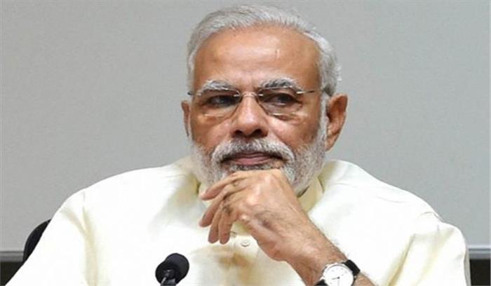 मुंबई : धांगड़ समुदाय मोदी के सोलापुर दौरे का विरोध करेगा