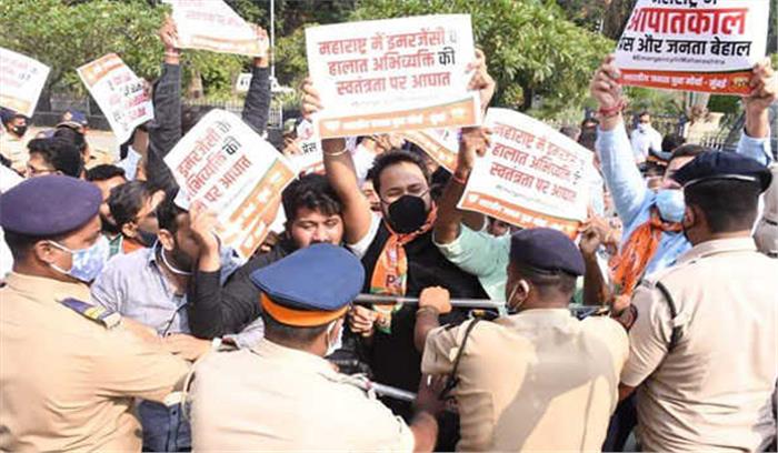 मुंबई में अर्नब की गिरफ्तारी, खुलेआम लोकतंत्र की हत्या : भाजपा