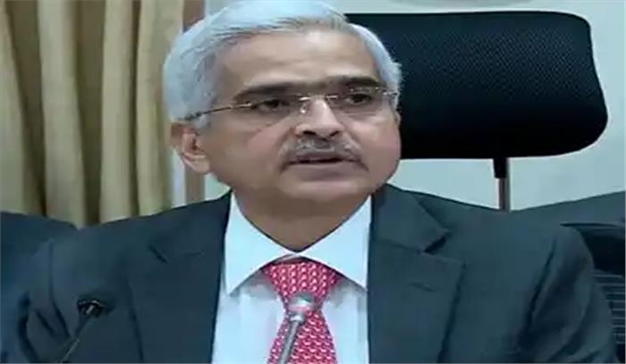 टेलीकॉम शुल्क बढ़ने से बढ़ सकती है महंगाई : शक्तिकांत दास