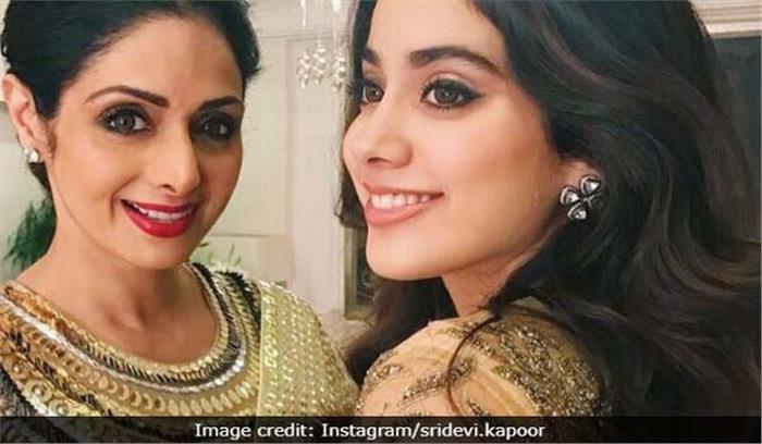 मां को याद कर भावुक हुईं जाह्नवी