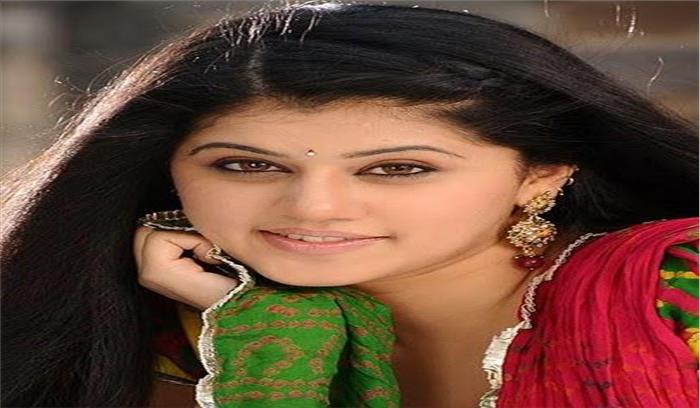 महिलाएं को आत्मरक्षा के गुर सीखने चाहिए : तापसी